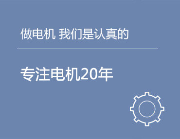 九游体育入口