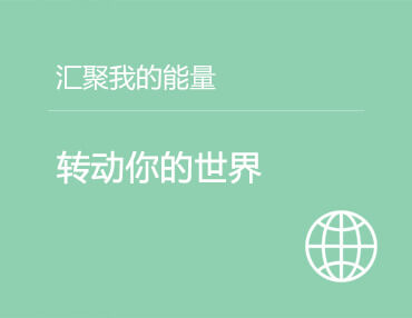 九游体育入口