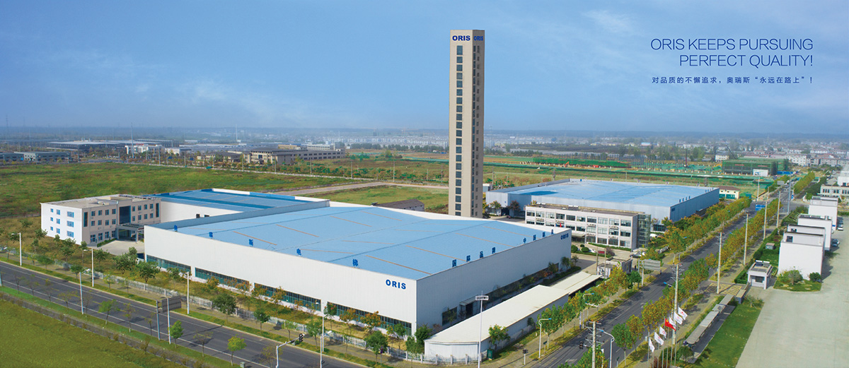 company